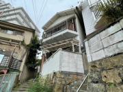 塩屋町6丁目戸建
