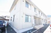 ＪＲ山陽本線福山駅まで徒歩45分