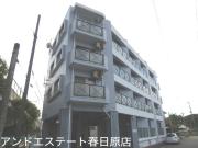西鉄天神大牟田線都府楼前駅まで徒歩4分