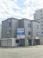 地下鉄東豊線元町駅まで徒歩4分