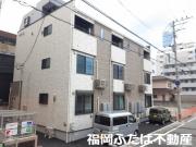 KOWA HEIGHTS
