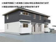 エクシア