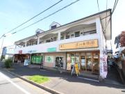 エイムコーポ
