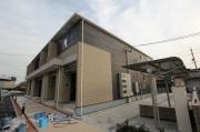 ＪＲ山陽本線東福山駅まで徒歩50分