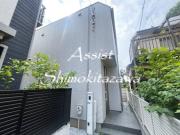 東急田園都市線三軒茶屋駅まで徒歩9分