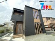 中曽司町新築戸建て