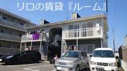 リバーシティ片峰C