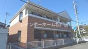 ＪＲ常磐線松戸駅まで徒歩19分