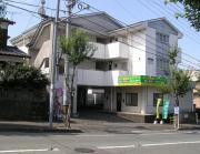 シティコーポ青峰