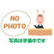 長岡一丁目