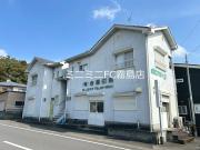 錦江アパート
