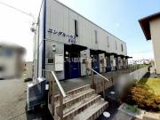 ニングルハウス590