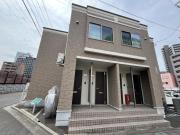 GO TO