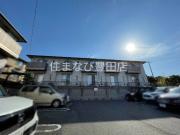 名鉄名古屋本線富士松駅まで徒歩7分