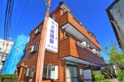 シティ本八幡オオシマビル