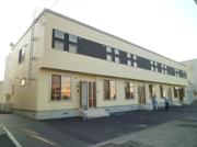 グランフェリーチェR