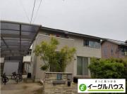 美しが丘南戸建
