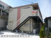 ハイツKASSAN