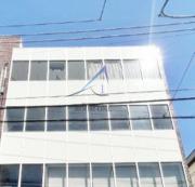第2BAJビル