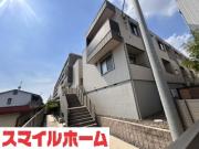 ヒルサイド見附町
