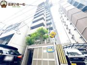 ダイドーメゾン大阪・北堀江