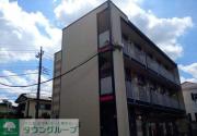 多摩都市モノレール桜街道駅まで徒歩11分