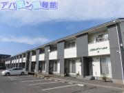 グランディールIII