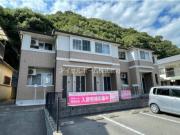 ＪＲ呉線新広駅までバス約15分 徒歩3分