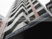 アルテサウスタワー ALTE SOUTH TOWER