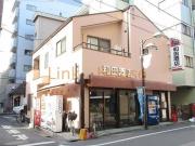 京成押上線青砥駅まで徒歩1分