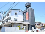 第2澤井マンション
