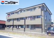 サンタウン弐番館