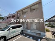 駅前コーポ財田
