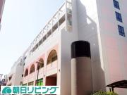 ＪＲ横浜線十日市場駅まで徒歩2分