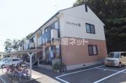 ＪＲ山陽本線三原駅まで徒歩53分