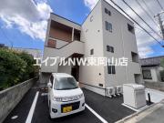 ADC高島Mei