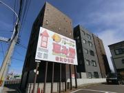 ＪＲ千歳線北広島駅まで徒歩8分