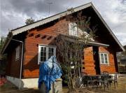 信楽町中野ログハウス