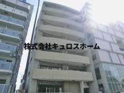 近鉄難波・奈良線大阪上本町駅まで徒歩5分