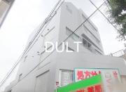 ＪＲ山手線田端駅まで徒歩12分