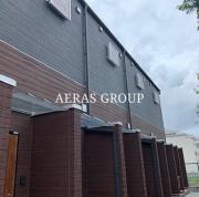 アルティア一橋学園