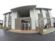 Maison桜宝塚