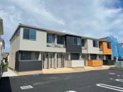Courage