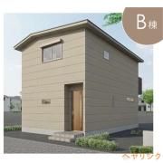 リースホーム尾張旭市B棟
