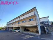 第四アーバンハイツ