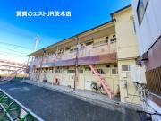 川西ハイツ