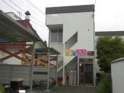 小杉マンション