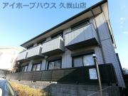 京王井の頭線富士見ヶ丘駅まで徒歩5分