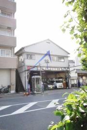 ＪＲ京浜東北・根岸線東十条駅まで徒歩9分