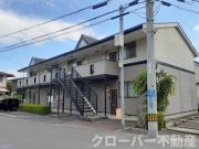 ＪＲ予讃線宇多津駅まで徒歩29分